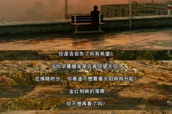 樱桃的滋味