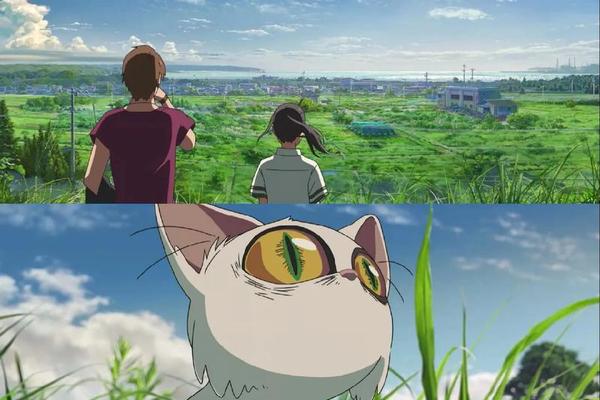 铃芽之旅免费