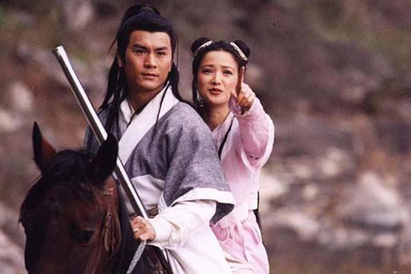 长风镖局之天之娇女