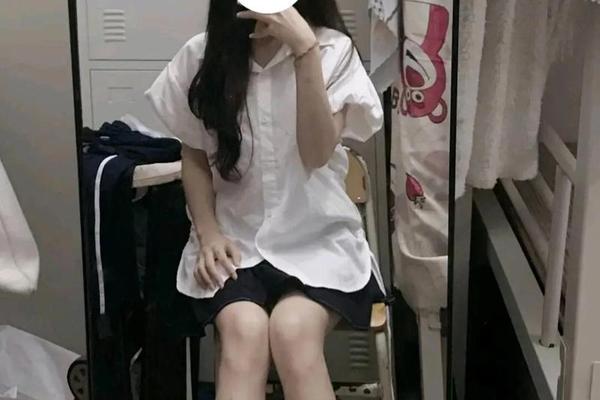看不见的女朋友