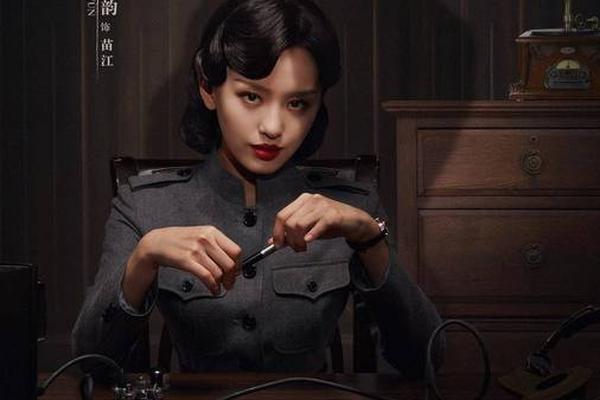 特工迷影电视剧全集