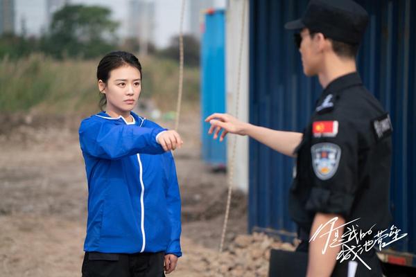 你是我的城池营垒电视剧在线观看