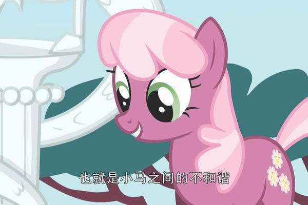 小马宝莉全集中文版
