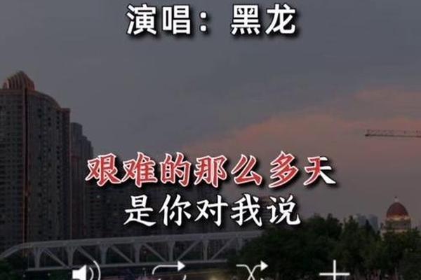 回心转意2013