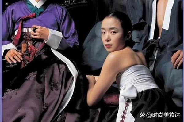 全度妍丑闻