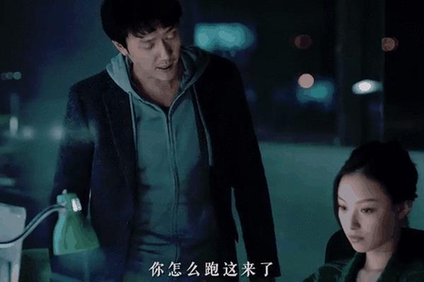 爱在线之我想和你好好的