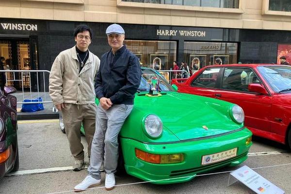 父子老爷车