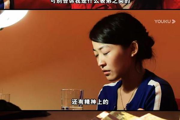 毛骗1季
